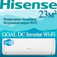 Hisense Инверторные сплит-системы серии GOAL DC Inverter Wi-Fi AS-07UW4RYRCA00 с установкой