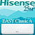 Hisense Классические сплит-системы серии EASY Classic A AS-09HR4RYDDJ00 с установкой